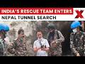 India-Nepal Joint Rescue: Teams Search Hydropower Tunnels For Trapped People | NEPAL FLOOD NEWS