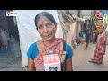 Delhi Water Crisis: भयंकर गर्मी के बीच पानी की कमी दिल्ली वालों के लिए आफत | Aaj Tak News  - 03:04 min - News - Video