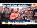 CM Yogi In Action: बाबा के हाथ में बंदूक..निशाना सटीक और अचूक | Hindi News | Army Festival | Yogi  - 01:19 min - News - Video