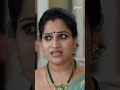 #AMMAYI GARU #Shorts #Zee Telugu #Entertainment #Family Drama