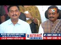 LIVE : మీడియాతో టీడీపీ ఎంపీలు | TDP MPs Press Meet | 10TV  - 01:25:51 min - News - Video