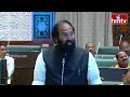 LIVE : అసెంబ్లీలో ఇరిగేషన్‌పై శ్వేతపత్రం | Telangana Assembly |  CM Revanth Reddy Vs KCR | hmtv  - 00:00 min - News - Video