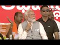 మోడీని పొగడ్తలతో ముంచెత్తిన చంద్రబాబు | Chandrababu Over PM Modi | ABN  - 02:46 min - News - Video