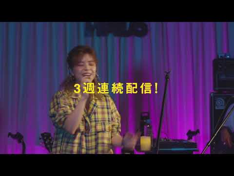 『MIZUKI OHIRA SATURDAY ROAD SHOW @ LIVE HAUS×3! (Official Teaser)』