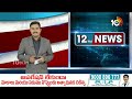 NDSA Committee Investigation on Kaleshwaram and Medigadda Projects | 10TV News - 03:42 min - News - Video