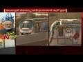 Narendra Modi to Travel in Specially Decorated Metro Train from Miyapur to Kukatpally