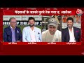 India Vs SA : Virat Kohli  की सेंचुरी को लेकर  क्रिकेटर ने कर दी भविष्यवाणी | Harbhajan Singh | ICC  - 00:00 min - News - Video