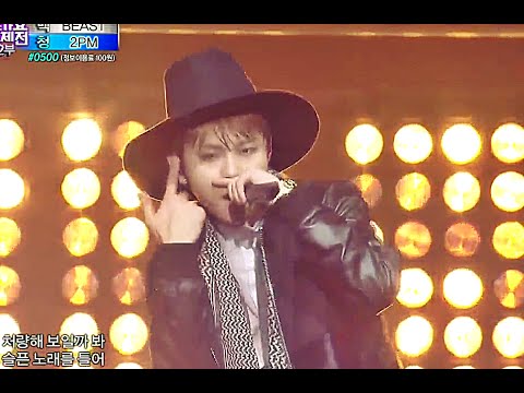 2014 MBC 가요대제전 - 언제나 완벽한 무대! 비스트, Drive + Good Luck 20141231