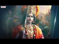 Rama Rama Full Song || Devosional Songs |Aditya Bhakti |  Devi Sri Prasad  - 04:41 min - News - Video