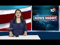 CM Chandrababu Delhi Toru Update :లక్ష కోట్లు కావాలి  | 10TV News  - 00:52 min - News - Video