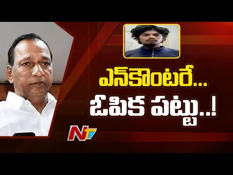 Malla Reddy sensational comments over r*pe and murder incident Malla Reddy sensational comments over r*pe and murder incident