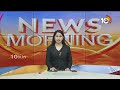 LIVE: నేడు 58 లోక్‌సభ స్థానాలకు ఎన్నికలు | Delhi Lok Sabha Elections 2024 | 10TV News  - 12:46 min - News - Video