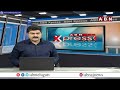 ప్రచారం లో దూసుకుపోతున్న అరవ శ్రీధర్ | Arava Sridhar Door To Door Election Campaign | ABN Telugu  - 00:35 min - News - Video