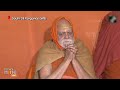 Ganga Sagar Mela: Swami Nischalananda Saraswati performs Ganga Aarti at Gangasagar beach | News9 - 01:59 min - News - Video