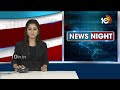 CM Jagan About Veligonda Project Twin Tunnels | వెలిగొండతో దశాబ్దాల కల నెరవేరింది..! | 10TV  - 02:31 min - News - Video