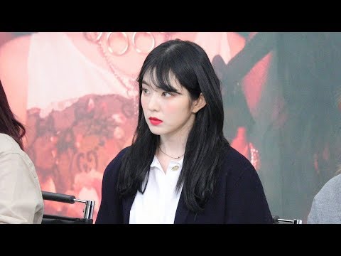 180202 레드벨벳 (Red Velvet) 아이린 (IRENE) 4K 직캠 @영등포 팬사인회 4K Fancam by -wA-