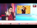 SItralu Sudaro : నిమ్మకాయ తిన్న తర్వాత.. ఒంటె రియాక్షన్ చూస్తే ...| 99TV Telugu  - 03:00 min - News - Video