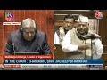 Mallikarjun Kharge LIVE: संसद में PM मोदी पर जमकर बरसे मल्लिकार्जुन खरगे। Parliament | Aaj Tak News  - 09:56:15 min - News - Video