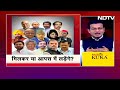Mamata Banerjee के बाद Bhagwant Mann.. I.N.D.I.A गठबंधन में घमासान | Sawaal India Ka  - 31:58 min - News - Video