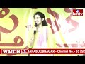LIVE:మంగళగిరిలో నారా బ్రాహ్మణి ఎన్నికల ప్రచారం| Nara Brahmani Election Campaign in Mangalagiri| hmtv  - 49:25 min - News - Video