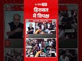 Sandeep Chaudhary : हिरासत में विपक्ष | INDIA Bloc Protest | Rahul Gandhi