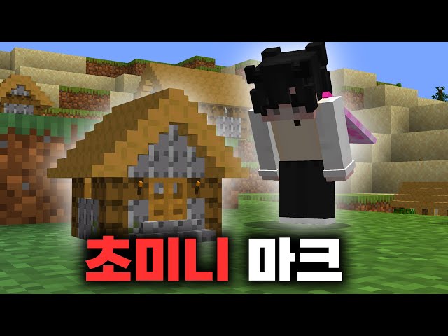 그 날 주민들은 떠올렸다.