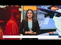 Breaking News : PM मोदी 20 और 21 जून को जम्मू- कश्मीर में रहेंगे | PM Modi Jammu Kashmir Visit  - 00:24 min - News - Video