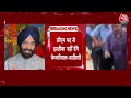 Black And White: Delhi के CM Arvind Kejriwal को ED ने किया गिरफ्तार | Arvind Kejriwal Arrested  - 16:36 min - News - Video