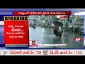 Monsoon arrives in Telugu states