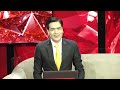 AAJTAK 2 LIVE | BHUPESH BAGHEL ने कर दिया एलान ! RAHUL GANDHI होंगे PM उम्मीदवार? AT2  - 18:41 min - News - Video