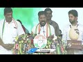 CM Revanth Reddy Reveals BRS and BJP Relation | Huzurabad Congress Meeting | V6 News  - 03:04 min - News - Video
