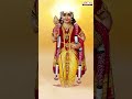 ఆరుముఖముల..శ్రీ సుబ్రమణ్యస్వామి #subrahmanyaswamysongs #subrahmanyaswamy #adityabhakthi  - 00:59 min - News - Video