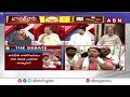 BJP Vittal: కేసీఆర్ నిర్ణయం ఏంటి..? ఓ వైపు కవిత.. మరో వైపు కేటీఆర్, హరీష్ రావు || ABN Telugu  - 04:16 min - News - Video