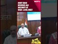 Amit Shah On J&K | Amit Shah Reviews J&K Security At High-Level Meet, Army Chief, NSA Attend