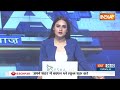 Himachal Pradesh Political Crisis : हिमाचल  में पर्यवेक्षकों के साथ Congress विधायकों की अहम बैठक  - 00:27 min - News - Video
