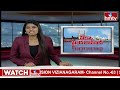 నగర బంకుల్లోని CNG కొరతతో అవస్థలు పడుతున్న వాహనదారులు | Pakka Hyderabadi | hmtv - 05:42 min - News - Video