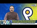రమేష్ రాథోడ్,డీఎస్ కి నివాళులర్పించిన బండి సంజయ్ | Union Minister Bandi Sanjay | Prime9 News  - 01:43 min - News - Video