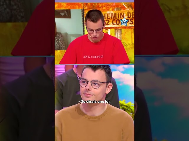 Émilien a répondu à 15 000 questions depuis sa première ! 😱