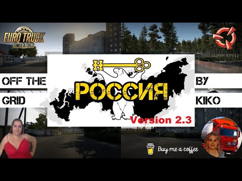 Off the Grid - Russia v3.3