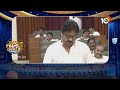 పటాస్ న్యూస్ | Patas News Full Episode | Trending and Viral News Today | 19-09-2025 | 10TV News  - 14:55 min - News - Video