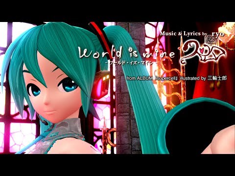 world is mine hatsune miku