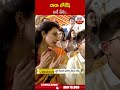 నారా లోకేష్ అనే నేను.. #naralokesh #naralokeshaoath #chandrababu | ABN Telugu  - 00:48 min - News - Video