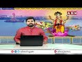 పెరుగుతున్న రద్దీ..ట్యాంక్ బండ్ వద్ద ప్రస్తుత పరిస్థితి ఎలా ఉందంటే.!| Tank Bund Present Situation  - 04:10 min - News - Video