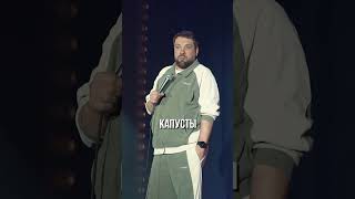 НЕ ЗАТОЧЕНЫ ЖИТЬ ДОЛГО А за котлету тоже дают в гетто?