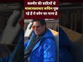 Sachin Tendulkar के सवाल का जवाब आपके पास है?  - 00:33 min - News - Video