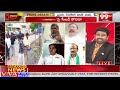 లైవ్ లో టీడీపీ నేత మాటలకు షాకైన వైసీపీ నేత | TDP Leader Shocking Comments On YCP | 99TV  - 06:16 min - News - Video