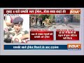 Bomb in Delhi-NCR School Update LIVE: स्कूलों में बम ! दहशत में पूरी दिल्ली ! Breaking News  - 00:00 min - News - Video