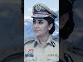 Nindu Noorella Saavasam | Ep - 1013 | Reel | Oct 10 2026 | Zee Telugu