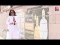 ShwetPatra: UP में पांचवे चरण की लड़ाई योगी पर क्यों आई? | CM Yogi | CM Kejriwal | NDA Vs INDIA  - 04:46 min - News - Video