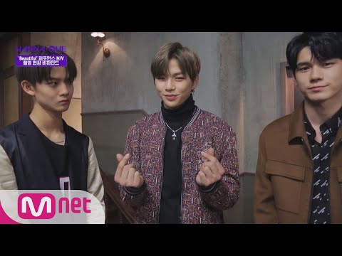 Wanna One Go ′Beautiful′ Performance ver. MV 촬영 현장 비하인드 170803 EP.0